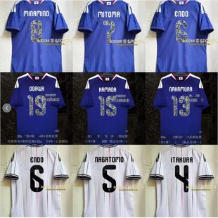 2026���籭�����ձ����͈�����꠷������