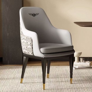 Light Luxury Dining Chair for Home Use 2025 New Model High-End Casual Backrest Chair Hotel Reception Negotiation Table and Chair Bentley Chair