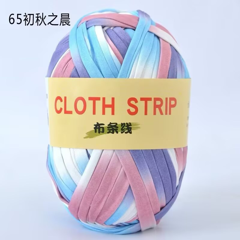 Gran gancho de línea de tela muñeca zapatillas de almacenamiento cesto cojín manta ganchillo DIY material casero tela gruesa trenzado