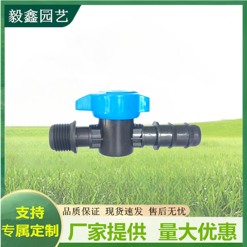 Venta al por mayor de varios tipos de accesorios de válvula de interruptor de unión de cinta de riego agrícola válvula de alambre exterior madre de bloqueo de enchufe