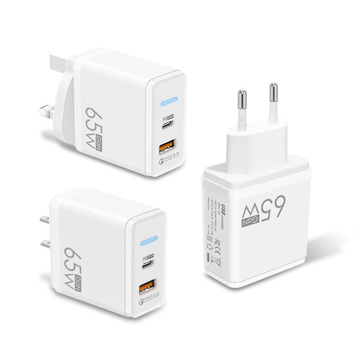 65W gallium nitride charging head European, American and British fast charging QC3.0 suitable for notebook tablet power supply GaN adapter