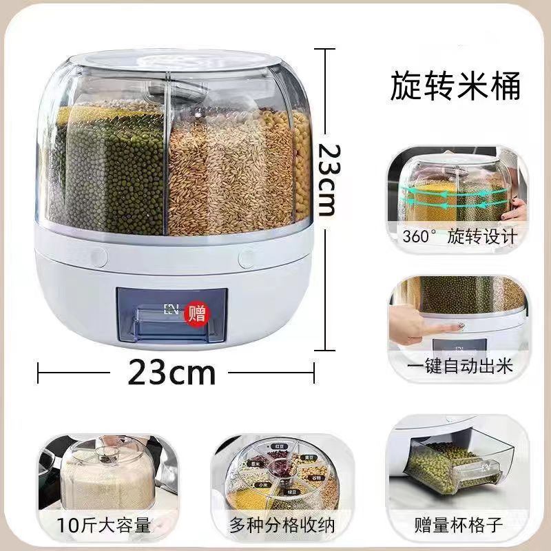 Estilo explosivo, separable giratorio, tanque sellado, a prueba de insectos y humedad, caja de almacenamiento de granos integrales, cubo de almacenamiento de arroz transparente para el hogar