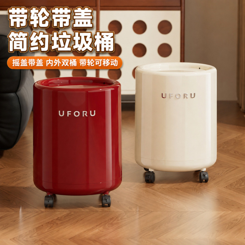 Trash Can for Home Use in Kitchen, Living Room, Bathroom, Simple Design with Lid and Wheels, Movable, Dual-Compartment, Double-Layer Waste Bin