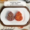 【Tianfeng Xuanyin*75g】2 tablets