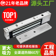 �����i280kg���T���b늴��i12V���b��ˮ�ӕr����T��늿��i�p�T�i