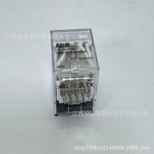 ABB CR-MX220DC4 ���ʽ���g�^���10229020