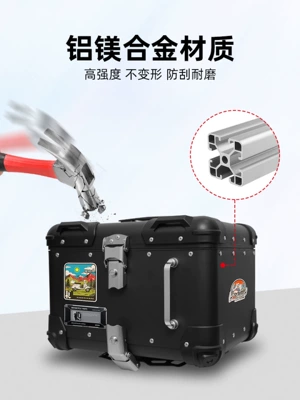 retro quick-release waterproof large-capacity – Motorcycle trunk