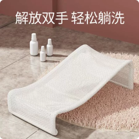 Детская ванночка для ванны сидя и лежа поддержка Детская ванна кровать поддержка нескользящий Коврик для ванны для новорожденных сетка универсальная Ванна артефакт