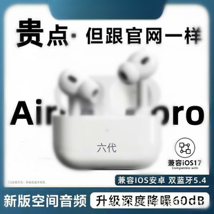 �羳�¿���������Ĵ�����o���{��TWS���C �m���O����׿�ɶ�L��