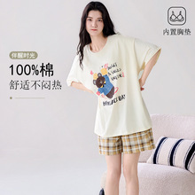 ���؉|˯��Ůʿ�ļ����޶�����������Ů��ͨ�Ӵ�aȫ�޼Ҿӷ�Ů��