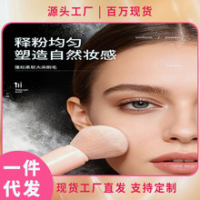 迷你便携四合一化妆刷多功能美妆工具小套眼影刷伸缩化妆刷软毛