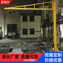 ����ʽ�ұ۵�1��2��С��늄����ؙCж�������b؛360�����D���C