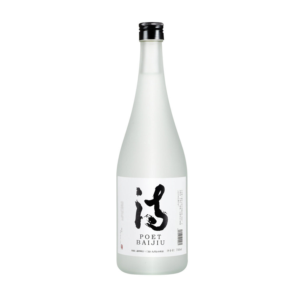 청나라(액체 함유) 모의주 750ml (고품질 소스 제조사에서 맞춤 제작 가능)