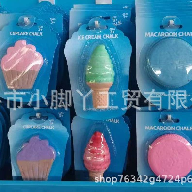 Кальций из гипса, мела, кролик, прямая поставка с фабрики