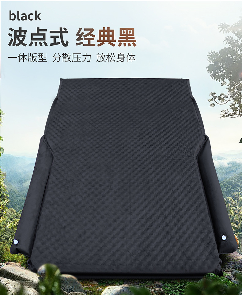 Wholesale Car Inflatable Bed, Car Trunk Sleeping Mat, Sleeping Mattress, Suv Back Seat Air Mattress, In-Car Travel Bed