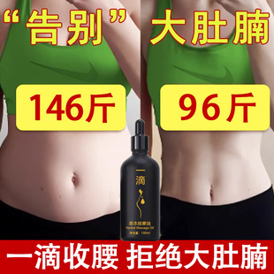 ����Ժһ��ͨ��ĚҺ�p��������cͨ���w�w�o�ͷ���Ħ�������l