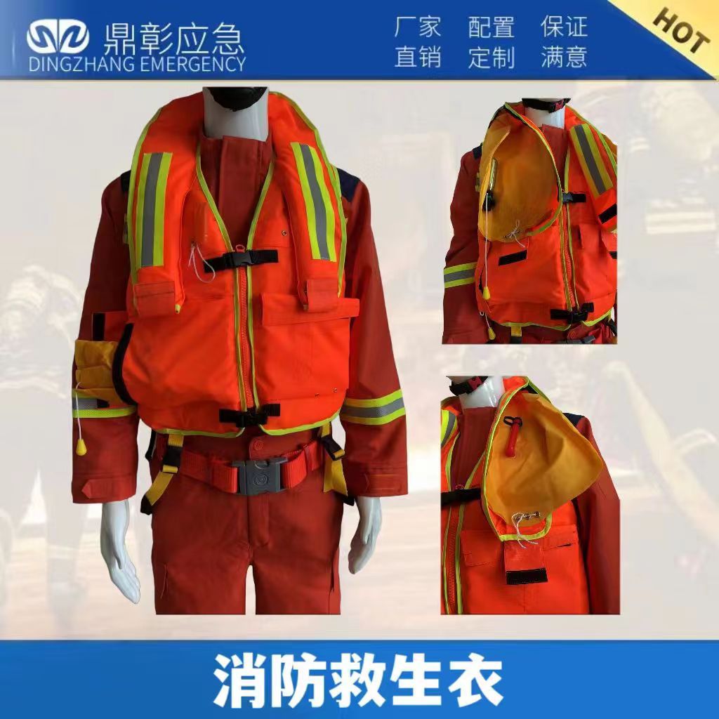 微信图片_20231019161233