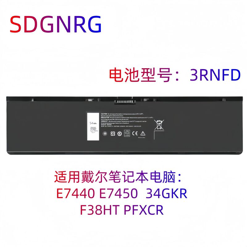 For Dell E7440 E7450 34Gkr F38Ht Pfxcr Notebook Battery 3Rnfd
