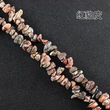 ��Ȼˮ����� ��ʯɢ����Ʒ �Ʒ�������������ʯ��ʯ���