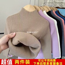 2025���b�¿���Ůͯ��ɫ�o�۸��I���ë����ͯ�b��Ҏ��ȫ���g