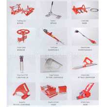 ƺ޼Lawn trimming tools ƺи