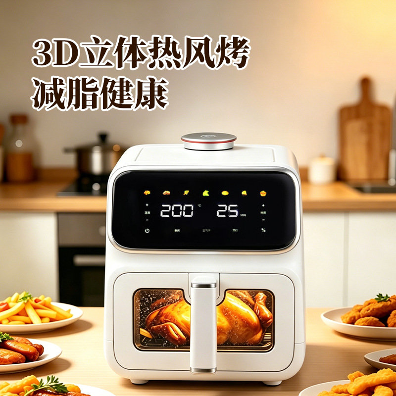 가정용 에어프라이어, 비주얼 윈도우 스팀 소프트 베이킹 전기 프라이어, 6L 터치 스마트 에어프라이어의 국경 간 공급