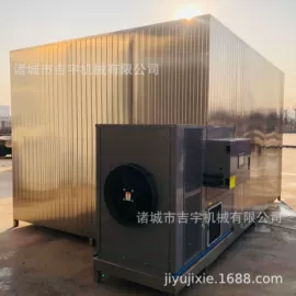 果蔬加工设备;箱式干燥设备;肉品加工设备