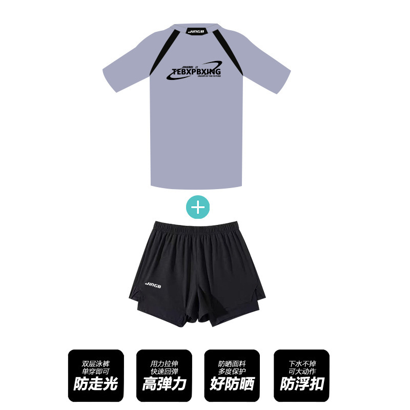 CK318 블랙반바지 + CT537 라이트그레이 투피스세트