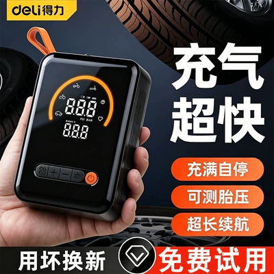Deli Wireless Car Air Pump, Electric Car Air Pump, Portable Tire Inflator with Tire Pressure Measurement