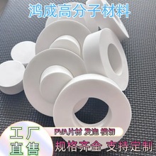 窗户回南天蒸汽水高密度方块海绵块快速吸水蚊香垫片片材