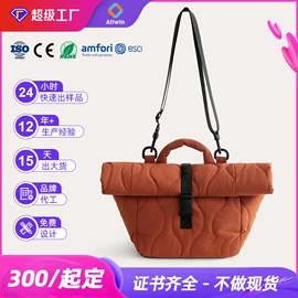 托特包;女士单肩包;女士手提包