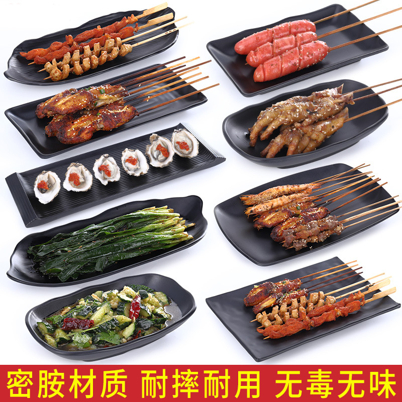 Black rectangular Japanese dinner plate for commercial use