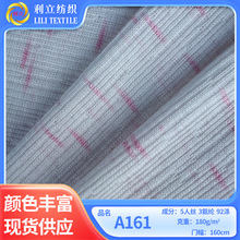 �¿��pɫ�_�y���� 180g�ʼ��_�y�ӗlᘿ����� Ů�bT�����������
