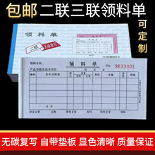 ���S�I�φζ�������γ��φ΂}��܇�g�Γ��{�Cؔ���~��