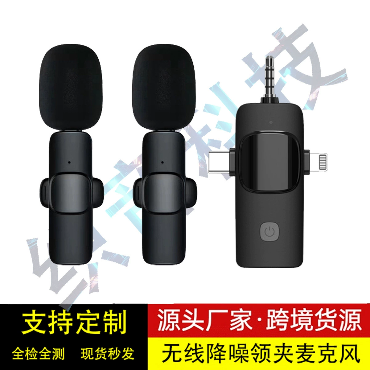 Трансграничный K15 беспроводной ошейник с зажимом микрофон открытый мобильный телефон запись в прямом эфире специальный портативный микрофон с шумоподавлением