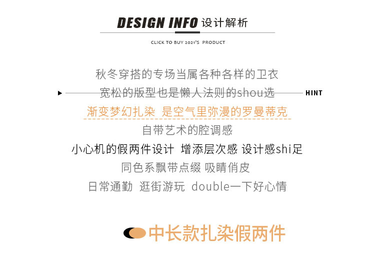 2_O1CN01ZWaP6f1p4CIM4AyWK_!!82