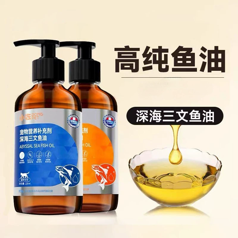 Рыбное масло для кошек, лосося, кралевой пресс, рыбное масло, выпадение волос собаки, масло печени трески, добавка для собак, средство для здоровья домашних животных