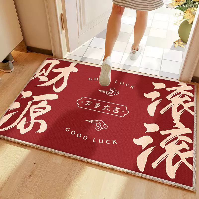 Red festive wear-resistant carpet