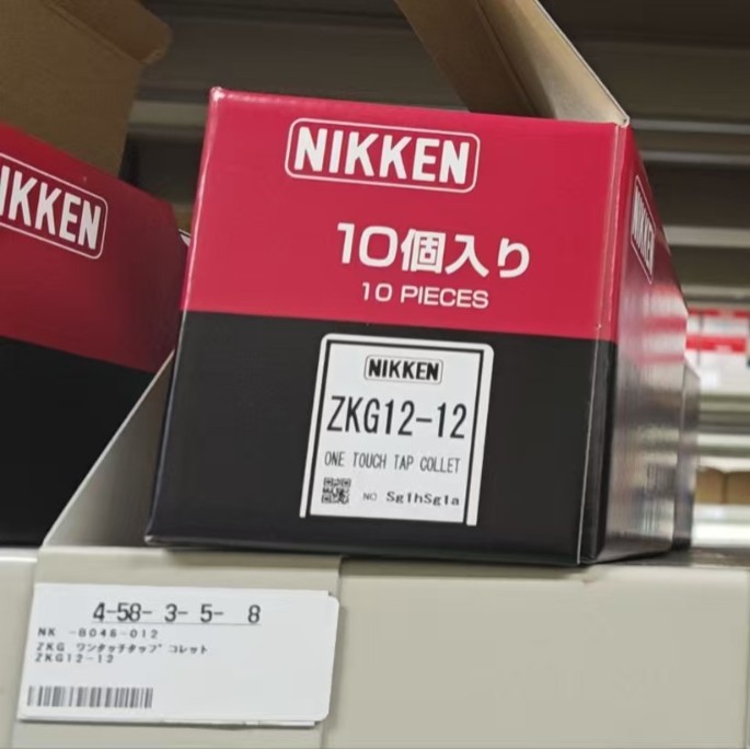 玉科供应 NIKKEN 日研鏜刀 ZKG12-12  仓库现货！！