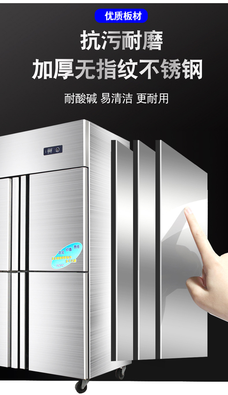 详情04