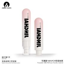 50ml���F��y����ƿ ���yƷPET�������y���Fƿ ˬ�wˮ��Һ���bƿ