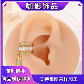 亚马逊跨境热卖款铜质三层锆石卷曲耳夹无耳洞小众饰品女