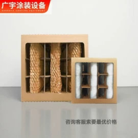 涂装配件;涂装除尘设备;烤漆设备