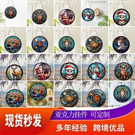 吸管杯;塑料杯;圣诞装饰品