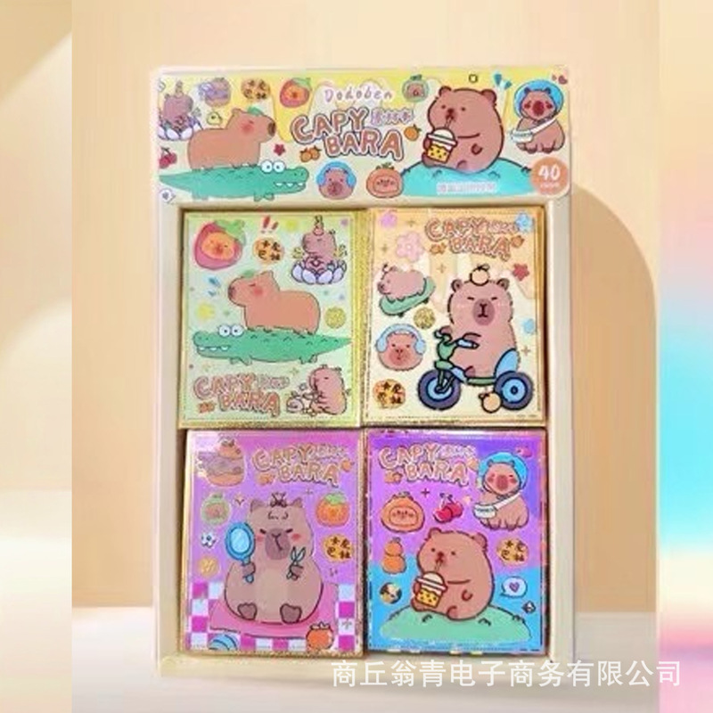 卡通新款XMBA豆豆素材本创意动漫周边拉布布史迪仔三丽鸥手账本批|undefined