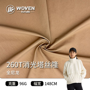 �S��ֱ�N260T�������z¡��ĥ��˺�ѹ��b�����r�����b��������