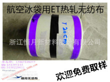 ���o��p�M�ֿ��ֲ��۰�̨�������ϴ���ʹ�ð�ɫ