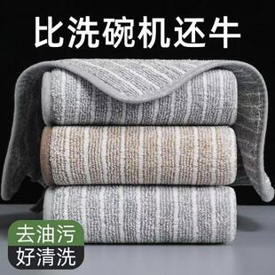 ��ʽ��̿ϴ������w�Sϴ�벼�N��Ĩ��մ�ͼӺ���ˮ��ϴ���ְٝ���