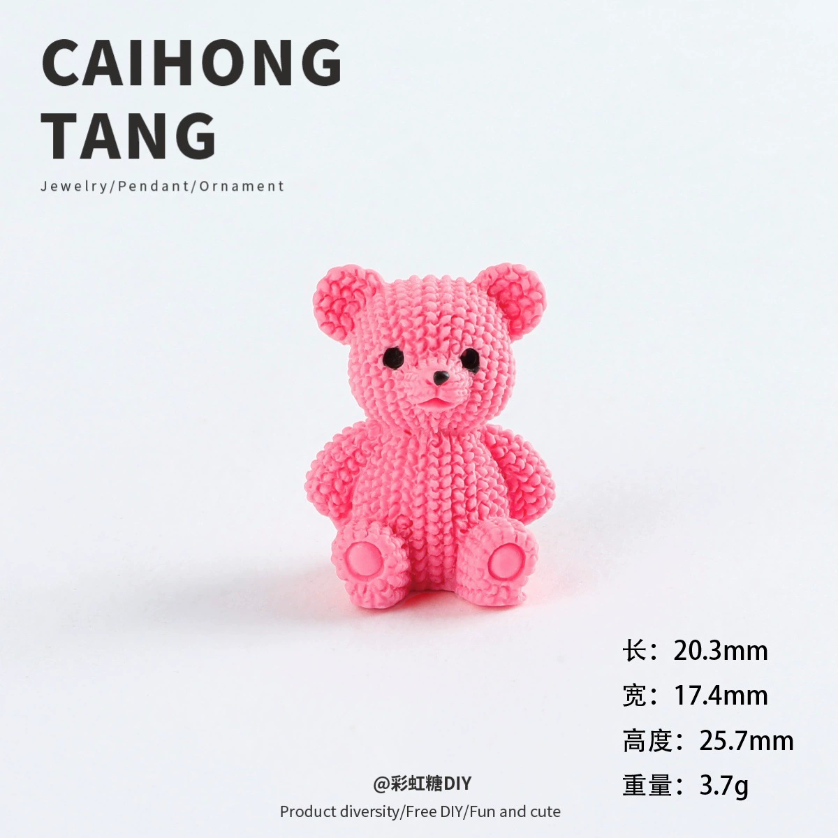 Summer small cartoon three dimensional accessory, DIY, with little bears