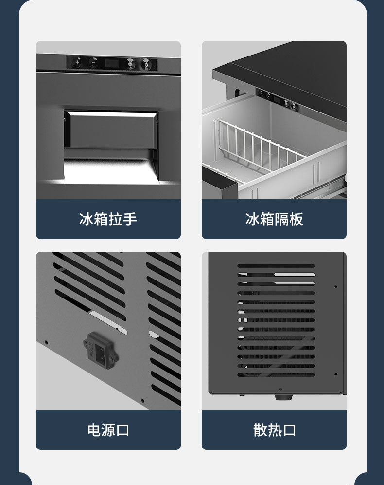 Ice Tiger Compressor Car Refrigerator Pure Vehicle Refrigeration 12v24v Portable D30 Dormitory Small Refrigerator